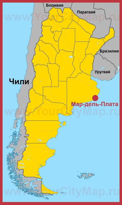 Мар-дель-Плата на карте Аргентины