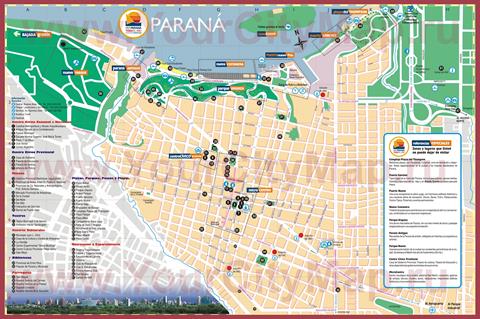 Подробная туристическая карта города Парана с достопримечательностями