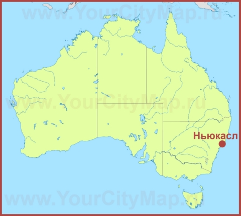 Ньюкасл на карте Австралии