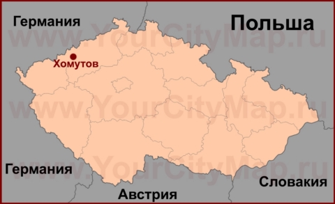 Хомутов на карте Чехии