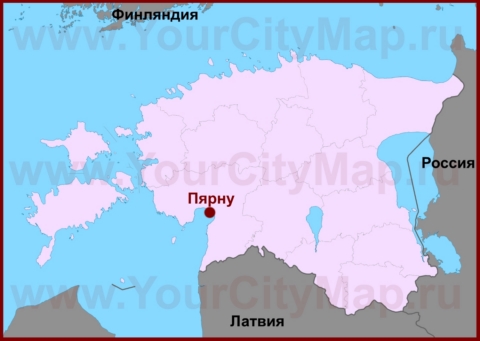 Пярну на карте Эстонии