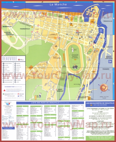 Подробная туристическая карта города Довиль с достопримечательностями