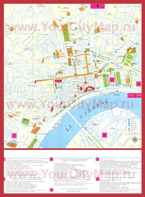 Туристическая карта города Бордо