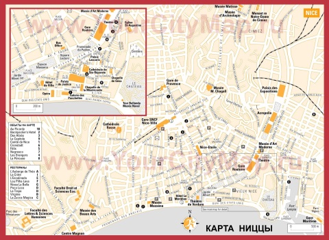 Туристическая карта Ниццы с достопримечательностями на русском языке