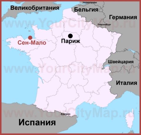 Сен-Мало на карте Франции