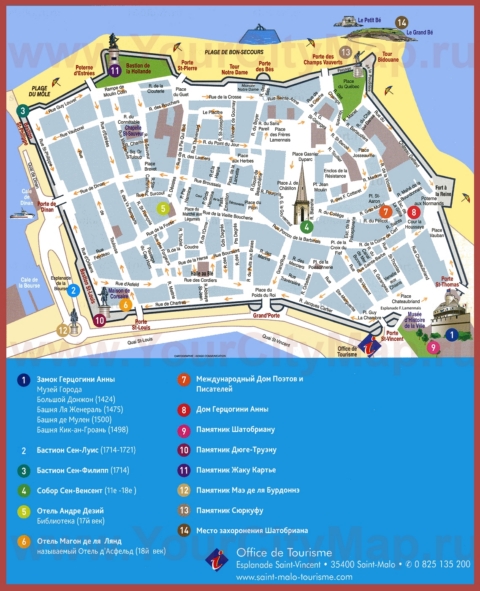 Туристическая карта Сен-Мало с достопримечательностями