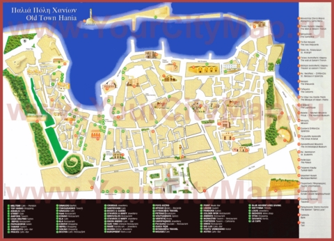 Карта старого города Ханья с достопримечательностями