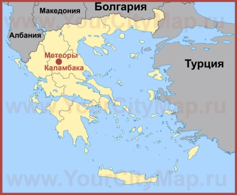Каламбака на карте Греции