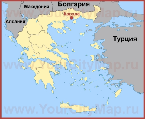 Кавала на карте Греции