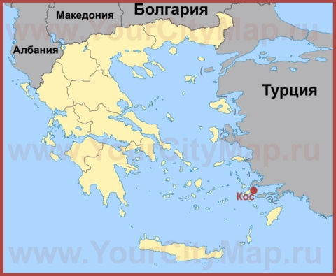 Город Кос на карте Греции