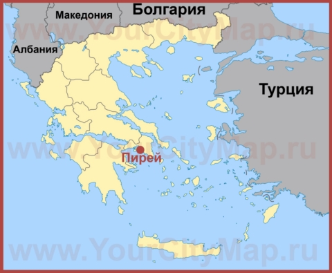 Пирей на карте Греции