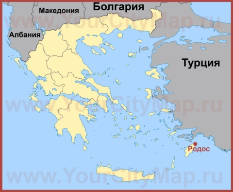 Город Родос на карте Греции