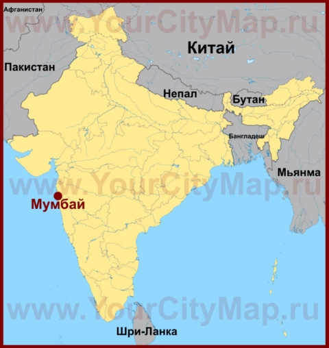 Мумбай на карте Индии