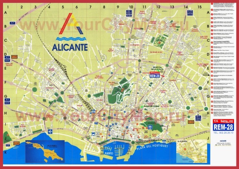 Подробная карта Аликанте