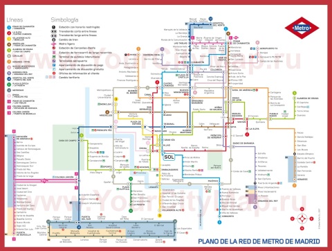 Схема - Карта метро Мадрида