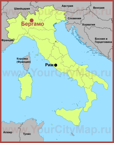 Бергамо на карте Италии