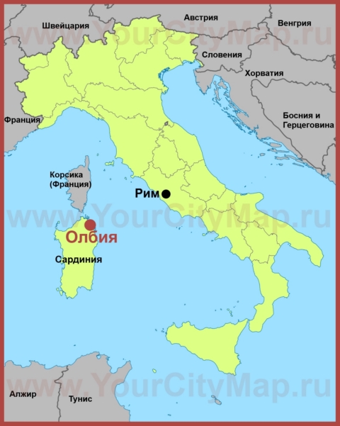 Олбия на карте Италии