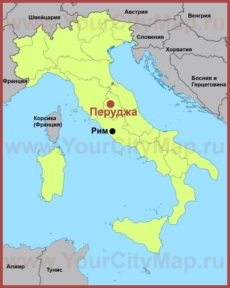 Перуджа на карте Италии