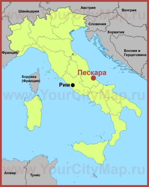 Пескара на карте Италии