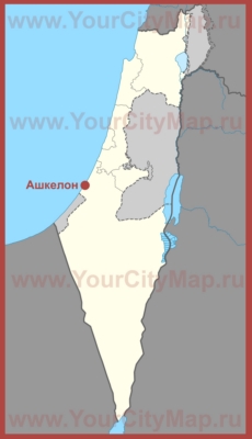 Ашкелон на карте Израиля