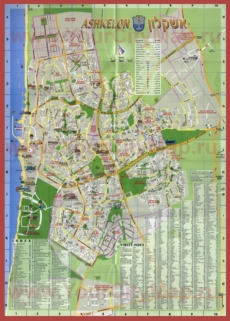 Туристическая карта Ашкелона с достопримечательностями