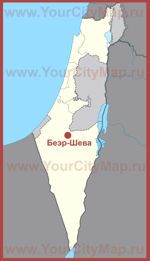 Беэр-Шева на карте Израиля