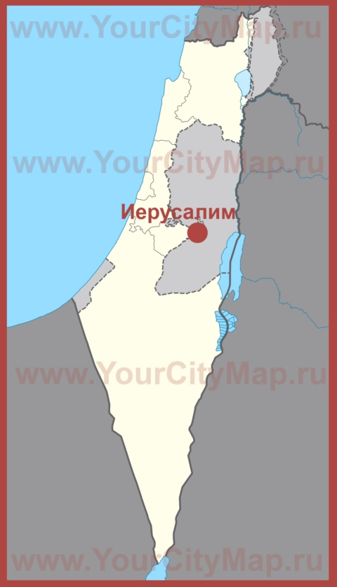Иерусалим на карте Израиля