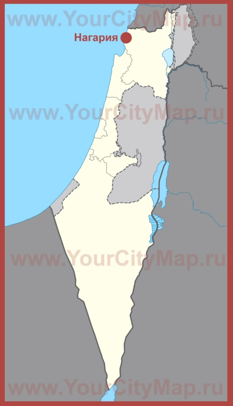 Нагария на карте Израиля