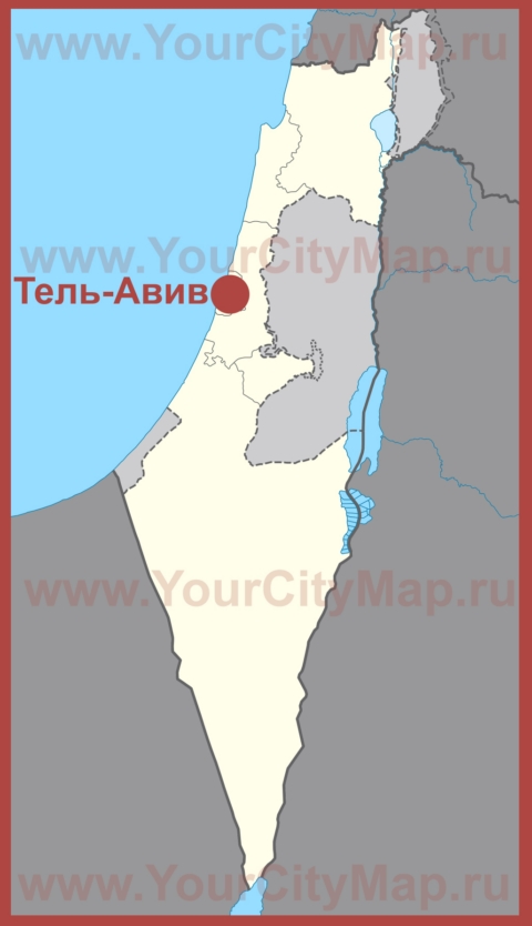 Тель-Авив на карте Израиля
