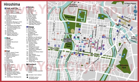 Подробная карта города Хиросима с достопримечательностями