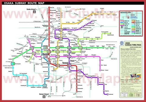 Схема - карта метро Осаки
