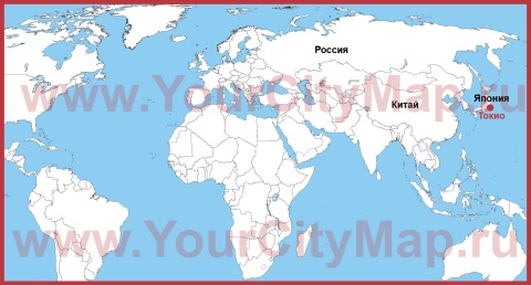 Токио на карте мира