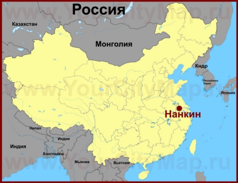 Нанкин на карте Китая