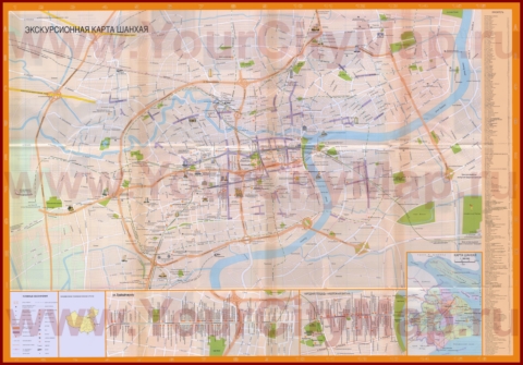 Туристическая карта Шанхая с отелями и достопримечательностями