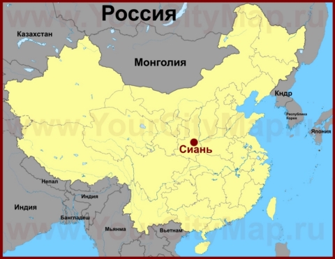Сиань на карте Китая