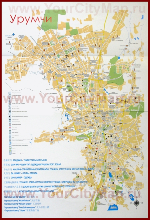 Туристическая карта Урумчи с рынками и магазинами