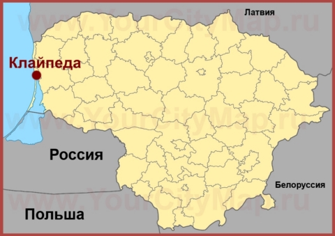 Клайпеда на карте Литвы