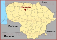 Шауляй на карте Литвы