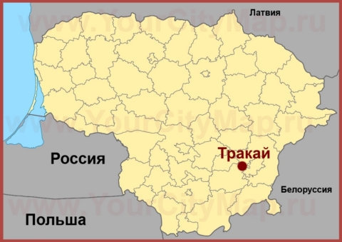 Тракай на карте Литвы