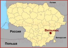 Вильнюс на карте Литвы