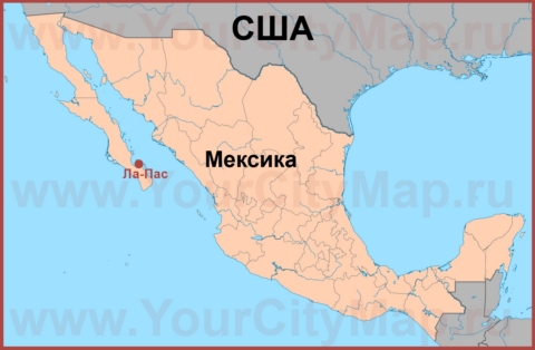 Ла-Пас на карте Мексики