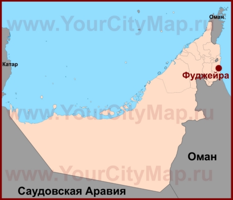 Фуджейра на карте ОАЭ