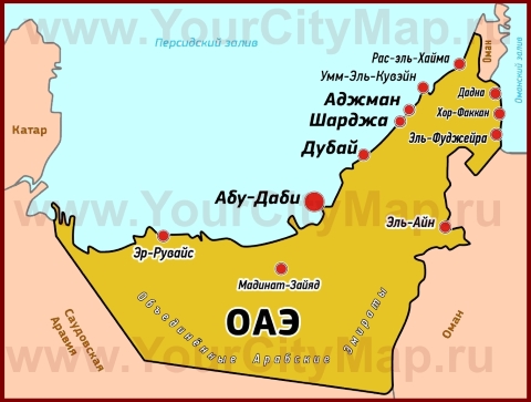 Города ОАЭ на карте