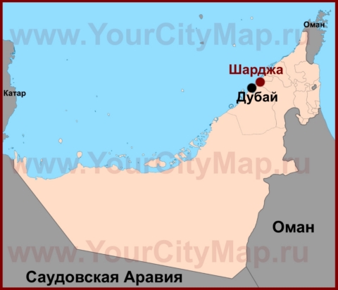 Шарджа на карте ОАЭ