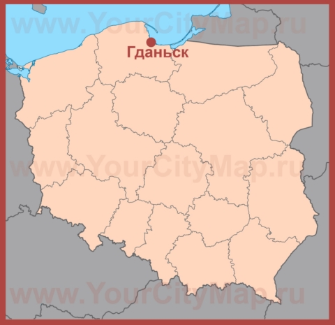 Гданьск на карте Польши