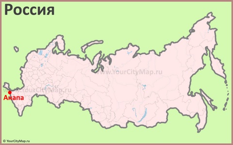 Анапа на карте России