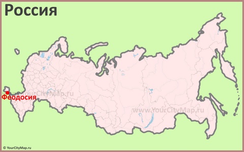 Феодосия на карте России