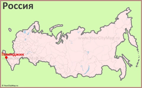 Геленджик на карте России