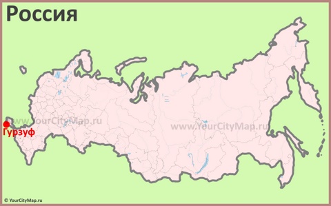 Гурзуф на карте России