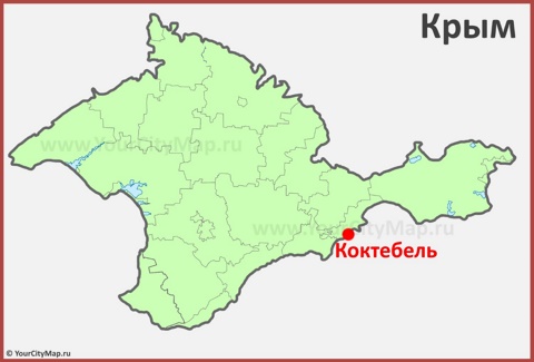 Коктебель на карте Крыма